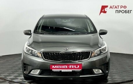 KIA Cerato III, 2019 год, 1 555 000 рублей, 3 фотография