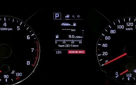 KIA Cerato III, 2019 год, 1 555 000 рублей, 17 фотография