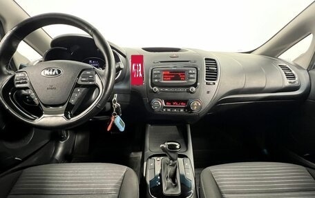 KIA Cerato III, 2019 год, 1 555 000 рублей, 13 фотография