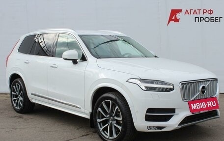 Volvo XC90 II рестайлинг, 2018 год, 4 286 000 рублей, 3 фотография