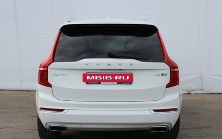 Volvo XC90 II рестайлинг, 2018 год, 4 286 000 рублей, 6 фотография