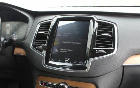 Volvo XC90 II рестайлинг, 2018 год, 4 286 000 рублей, 20 фотография