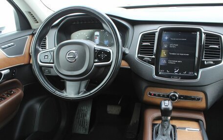 Volvo XC90 II рестайлинг, 2018 год, 4 286 000 рублей, 18 фотография
