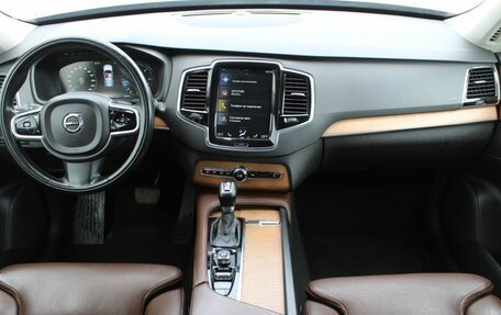 Volvo XC90 II рестайлинг, 2018 год, 4 286 000 рублей, 17 фотография