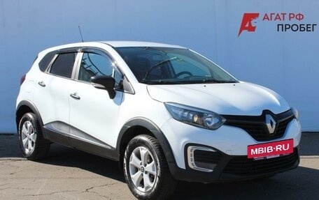 Renault Kaptur I рестайлинг, 2018 год, 1 120 000 рублей, 3 фотография
