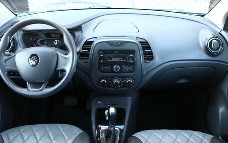 Renault Kaptur I рестайлинг, 2018 год, 1 120 000 рублей, 14 фотография