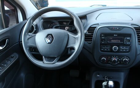 Renault Kaptur I рестайлинг, 2018 год, 1 120 000 рублей, 15 фотография