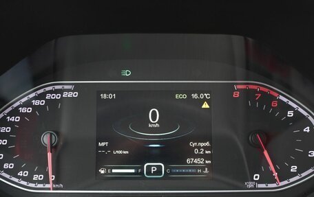Chery Tiggo 7 I, 2019 год, 870 000 рублей, 11 фотография