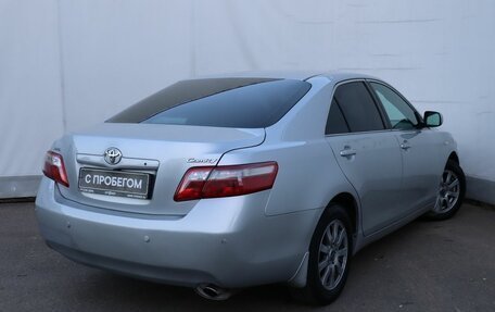 Toyota Camry, 2008 год, 830 000 рублей, 4 фотография