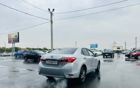 Toyota Corolla, 2014 год, 1 099 999 рублей, 6 фотография