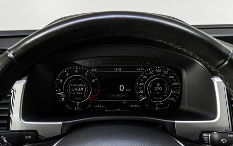 Volkswagen Teramont I, 2019 год, 3 200 000 рублей, 26 фотография