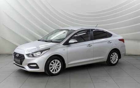 Hyundai Solaris II рестайлинг, 2017 год, 1 198 000 рублей, 3 фотография