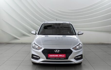 Hyundai Solaris II рестайлинг, 2017 год, 1 198 000 рублей, 2 фотография