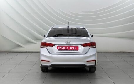 Hyundai Solaris II рестайлинг, 2017 год, 1 198 000 рублей, 6 фотография