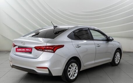 Hyundai Solaris II рестайлинг, 2017 год, 1 198 000 рублей, 7 фотография