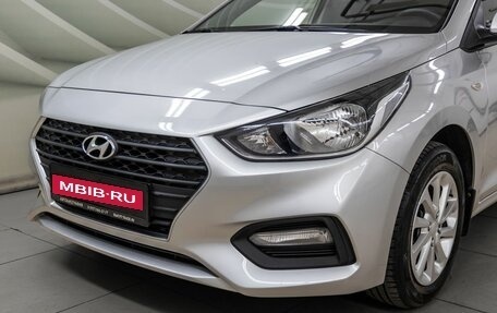 Hyundai Solaris II рестайлинг, 2017 год, 1 198 000 рублей, 10 фотография