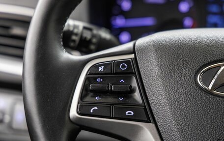 Hyundai Solaris II рестайлинг, 2017 год, 1 198 000 рублей, 17 фотография