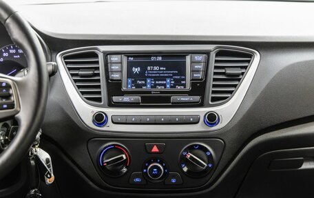 Hyundai Solaris II рестайлинг, 2017 год, 1 198 000 рублей, 19 фотография