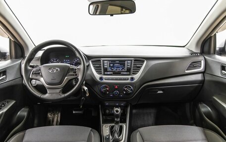 Hyundai Solaris II рестайлинг, 2017 год, 1 198 000 рублей, 13 фотография