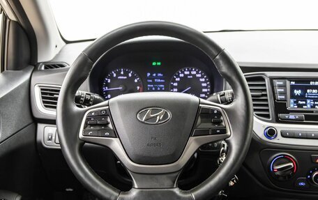 Hyundai Solaris II рестайлинг, 2017 год, 1 198 000 рублей, 16 фотография