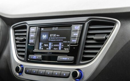 Hyundai Solaris II рестайлинг, 2017 год, 1 198 000 рублей, 24 фотография