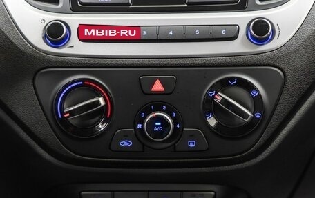 Hyundai Solaris II рестайлинг, 2017 год, 1 198 000 рублей, 21 фотография