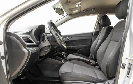 Hyundai Solaris II рестайлинг, 2017 год, 1 198 000 рублей, 29 фотография