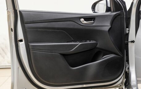 Hyundai Solaris II рестайлинг, 2017 год, 1 198 000 рублей, 28 фотография