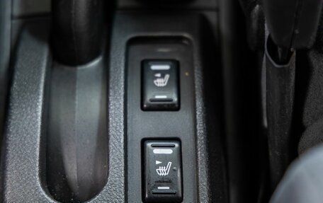 Nissan Tiida, 2008 год, 588 000 рублей, 21 фотография