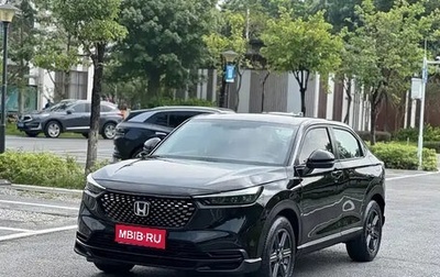 Honda HR-V, 2024 год, 2 059 000 рублей, 1 фотография