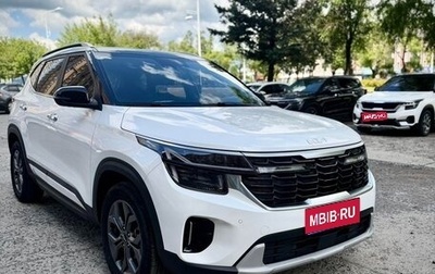 KIA Seltos I, 2022 год, 1 650 000 рублей, 1 фотография