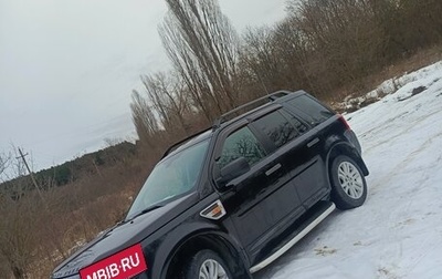 Land Rover Freelander II рестайлинг 2, 2008 год, 950 000 рублей, 1 фотография