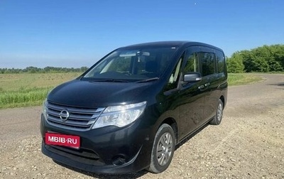 Nissan Serena IV, 2015 год, 1 400 000 рублей, 1 фотография