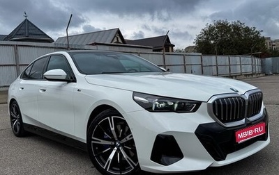 BMW 5 серия, 2024 год, 7 700 000 рублей, 1 фотография