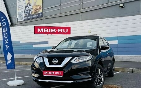 Nissan X-Trail, 2026 год, 4 100 000 рублей, 1 фотография