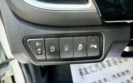 KIA Seltos I, 2022 год, 1 650 000 рублей, 14 фотография