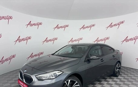 BMW 2 серия F44, 2020 год, 2 200 000 рублей, 1 фотография