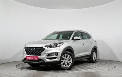 Hyundai Tucson III, 2018 год, 1 990 000 рублей, 1 фотография