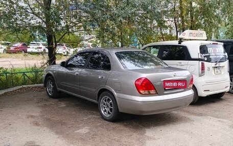 Nissan Bluebird Sylphy II, 2003 год, 420 000 рублей, 4 фотография