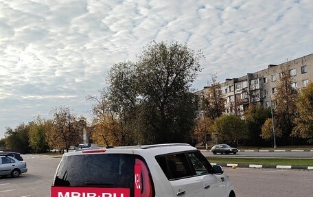 KIA Soul II рестайлинг, 2017 год, 1 480 000 рублей, 2 фотография