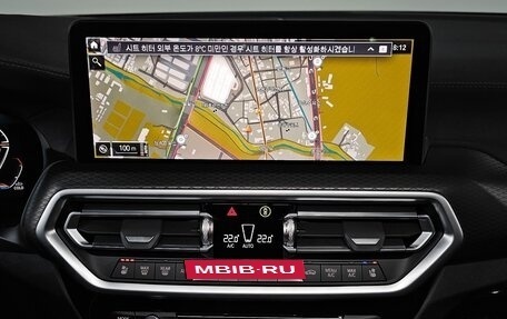 BMW X3, 2023 год, 6 753 595 рублей, 13 фотография