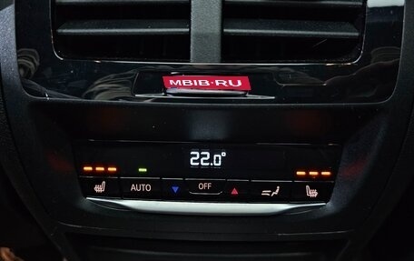 BMW X3, 2023 год, 6 753 595 рублей, 14 фотография