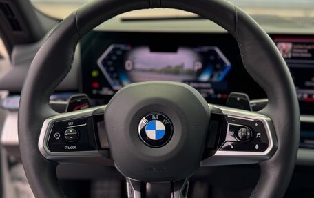 BMW 5 серия, 2024 год, 7 700 000 рублей, 8 фотография