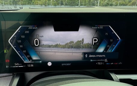 BMW 5 серия, 2024 год, 7 700 000 рублей, 9 фотография