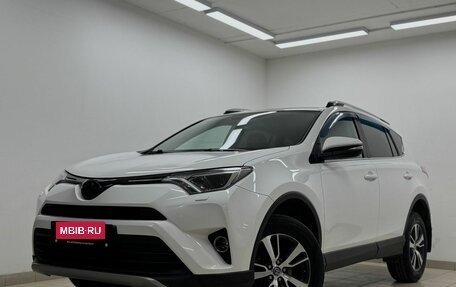 Toyota RAV4, 2017 год, 2 388 000 рублей, 7 фотография