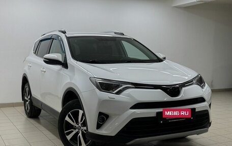 Toyota RAV4, 2017 год, 2 388 000 рублей, 3 фотография