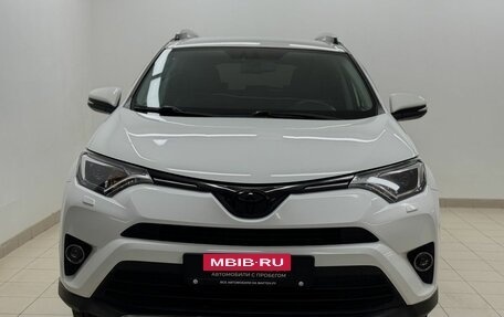 Toyota RAV4, 2017 год, 2 388 000 рублей, 2 фотография