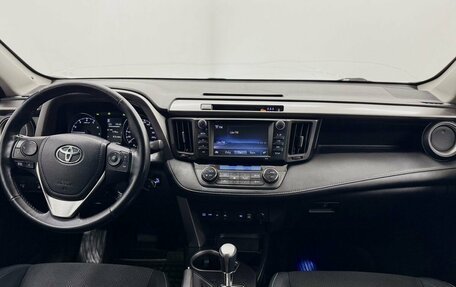 Toyota RAV4, 2017 год, 2 388 000 рублей, 19 фотография