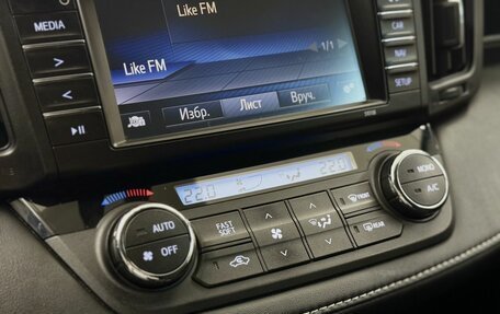 Toyota RAV4, 2017 год, 2 388 000 рублей, 16 фотография