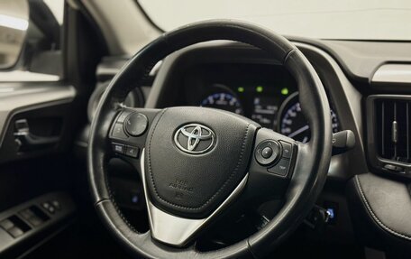 Toyota RAV4, 2017 год, 2 388 000 рублей, 20 фотография